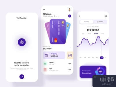 银行和金融移动应用程序(Banking and Finance Mobile App)