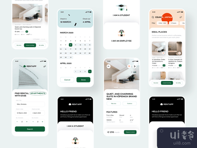 Rentapp所有屏幕(Rentapp all screens)