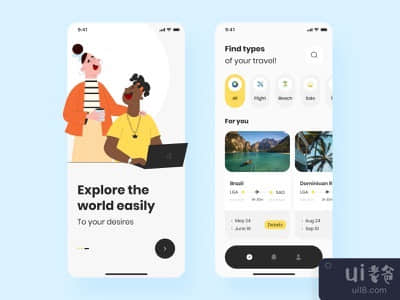 旅程时间移动应用程序屏幕(Trip time mobile app screens)
