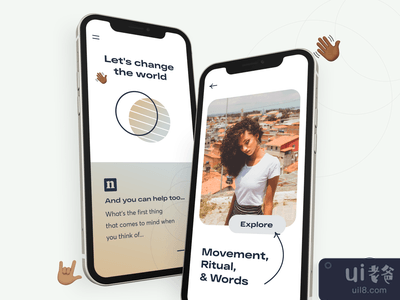 Allhand - 移动应用程序(Allhand - Mobile App)