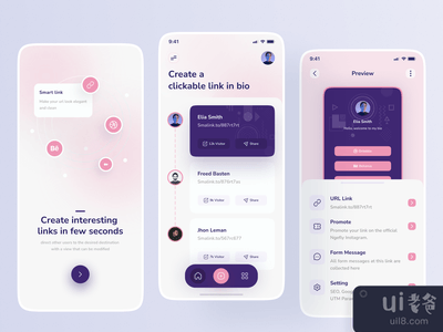 智能链接 - 移动应用程序(Smart Link - Mobile Apps)