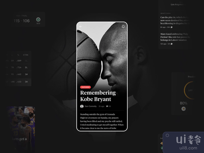 运动员 - 案例研究(The Athletic - Case study)