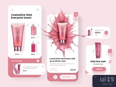 化妆品移动应用UX/UI设计(Cosmetic Mobile App UX/UI Design)
