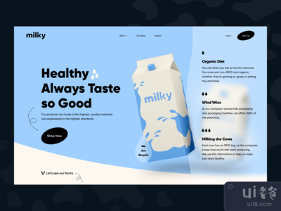 网页设计--牛奶公司的登陆网站(web design - landing for milk's company)