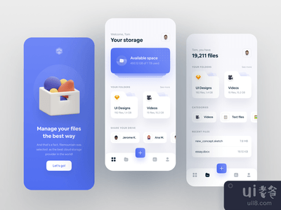 文件管理器应用程序用户界面(File Manager App UI)