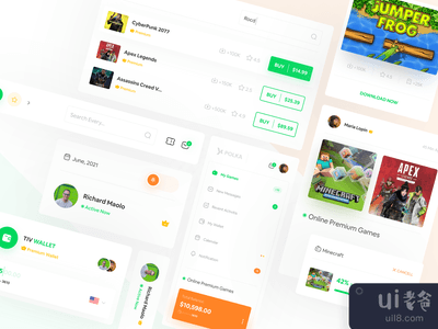 Ui组件｜灯光(Ui Components | Light)