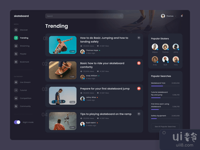 #探索--滑板视频平台--流行趋势(#Exploration - Skateboard Video Platform - Trending)