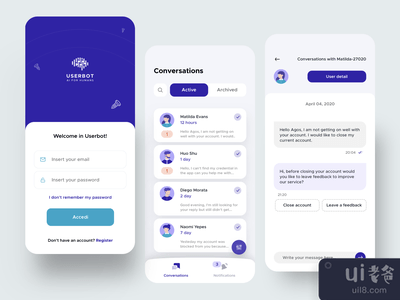 僵尸管理APP(Bot management APP)