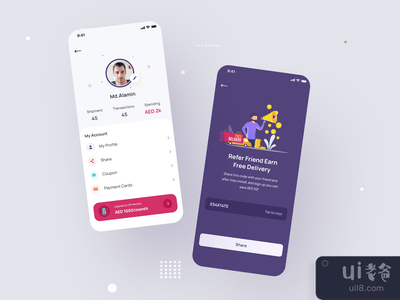 包裹递送应用UX UI(Parcel Delivery App UX UI)