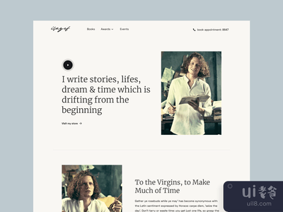 投资组合登陆页探索(Portfolio landing page exploration)