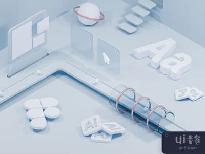 设计工厂3D插图(Design Factory 3D Illustration)