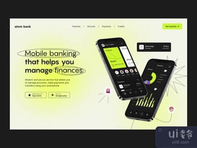 原子｜创意登陆页(Atom | Creative Landing Page)