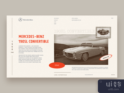 老式汽车(Vintage car)