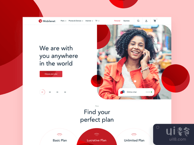 为一家电话公司重新设计(The redesign for a telephone company)