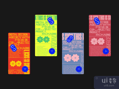 病态网络(Sick Web)