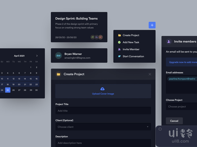项目创建组件(Project creation components)