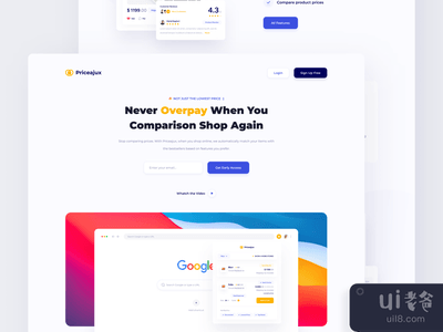 价格查询登陆页面(Pricejux Landing Page)