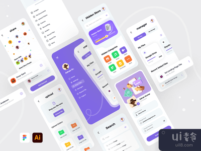 Propio || 存储管理应用程序(Propio || Storage Management App)