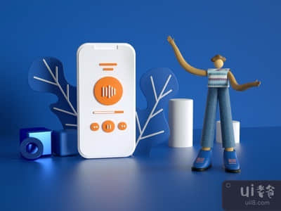 三维用户界面插图(3D UI Illustration)