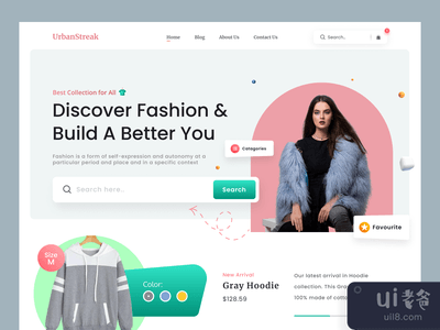 服装店网页UI(Clothing Store Web UI)