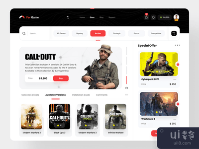 桌面游戏商店(Desktop game store)