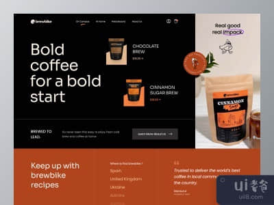 Brewbike-头的概念设计(Brewbike-Header Conceptual-Design)