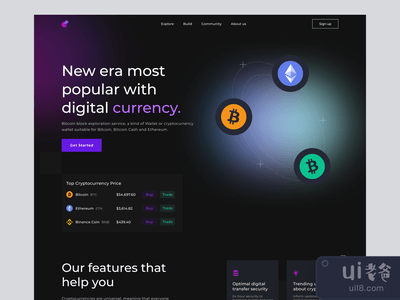 加密货币公司登陆页(Cryptocurrency Company Landing Page)