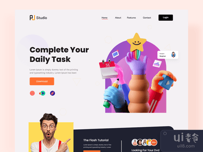 每日任务登陆页设计(Daily Task Landing Page Design)