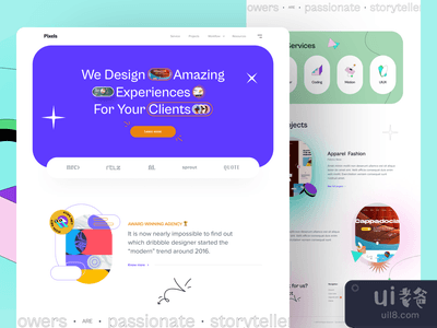 数字机构网络(Digital Agency Web)