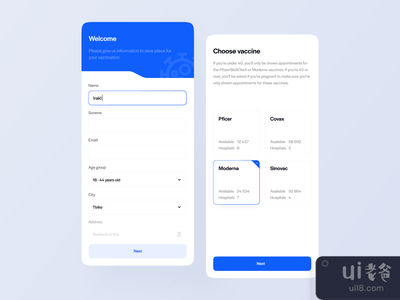 疫苗接种应用程序(Vaccination App)
