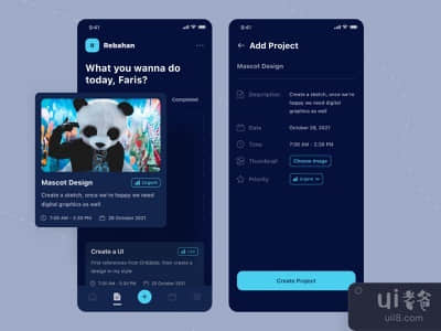 Rebahan - 一个任务管理(Rebahan - a task management)