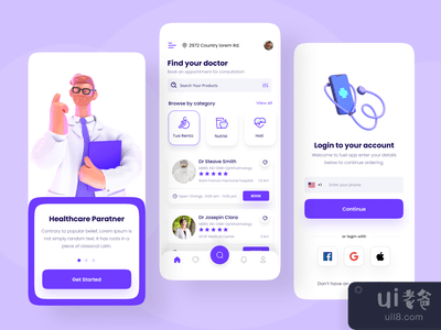 医生预约应用程序设计(Doctor Appointment App Design)