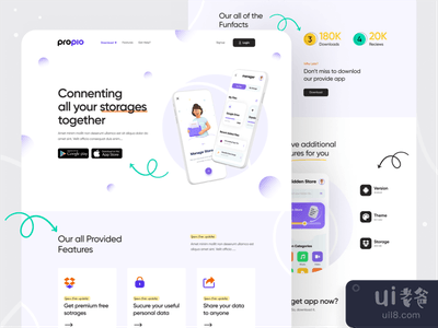 Propio ||应用程序登陆页面探索(Propio || App landing page exploration)