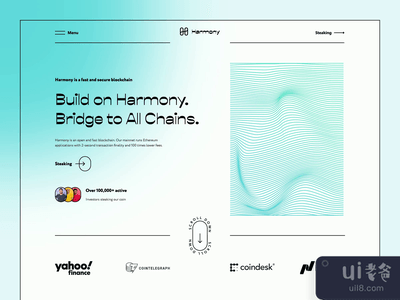重新设计Harmony加密货币网站(Redesign of Harmony crypto website)