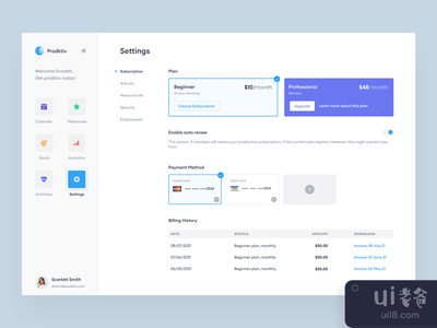 生产力应用(Productivity app)