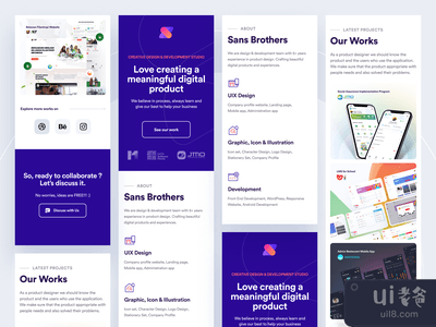 手机查看 SANS BROTHERS 官方网站(Mobile View SANS BROTHERS Official Site)