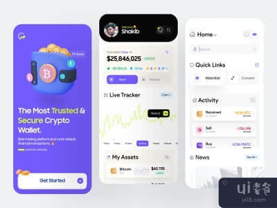 加密货币钱包应用程序(Crypto Wallet App)