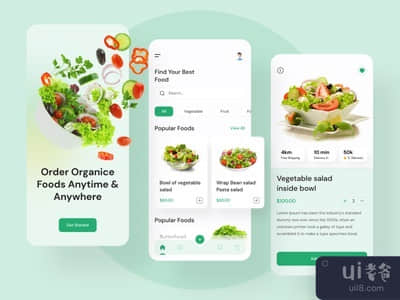 有机食品移动应用设计(Organice Food Mobile App Design)