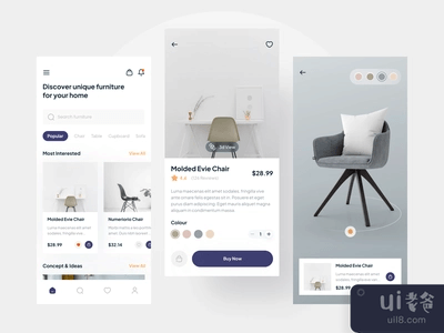 家具店移动应用程序(Furniture Shop Mobile App)