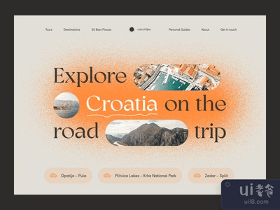 ~ 旅游网站~(~ travel website ~)