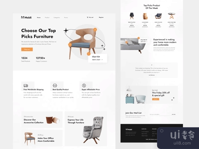 Mebli - 家具店登陆页面(Mebli - Furniture Store Landing Page)
