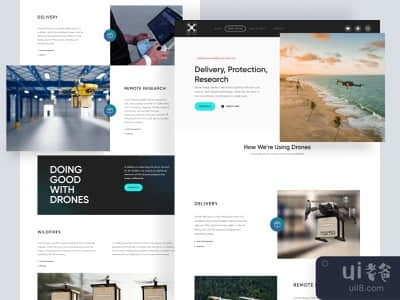 Drone Ready产品页面 ?(Drone Ready product page ?)