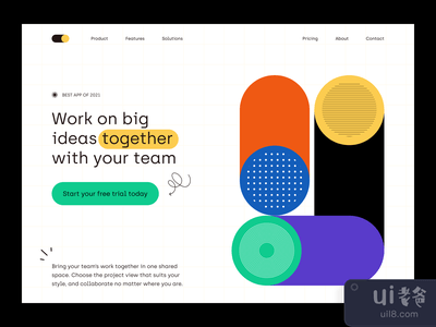 ~ 团队管理网站~(~ team management website ~)
