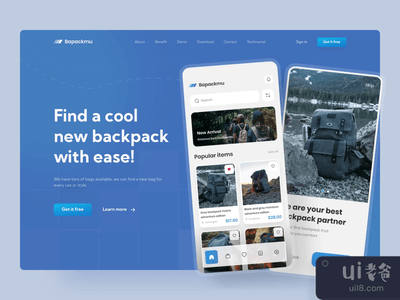 Bapackmu - 一个背包店的英雄部?。(Bapackmu - a backpack store hero section ?)