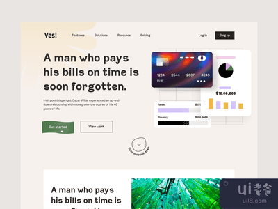 财务管理 | 着陆页概念(Finance Management | Landing page  concept)