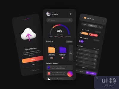 团队云存储应用概念(Team Cloud Storage App Concept)