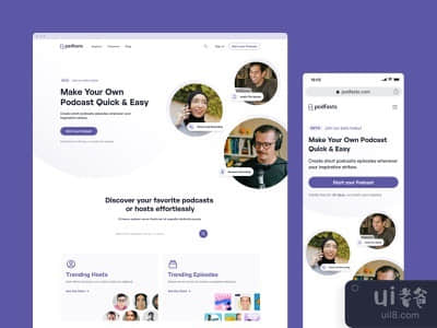 Podfasts - 登陆页(Podfasts - Landing Page)