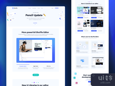 铅笔更新 ✏️(Pencil Update ✏️)