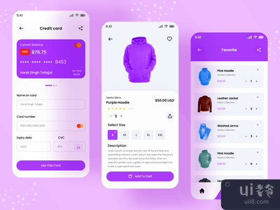 时尚网店 - UI应用设计(Fashion online shop - UI App Design)