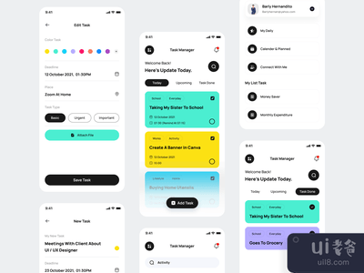 任务管理器(Task Manager)